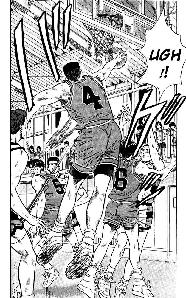 Slam Dunk, Chapter 41 image 04